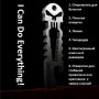 Карта-мультитул Battle Skull - Tramp TRA-227 TRA-227 Сталь 420 SS, 7 ключей, открывашка и гвоздодер в компактном брелоке милитари-дизайна