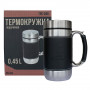 Кружка Tramp подарочная TRC-046 нержавеющая сталь TRC-046 - 450 мл, с кожаным корпусом и сеточкой для заваривания чая