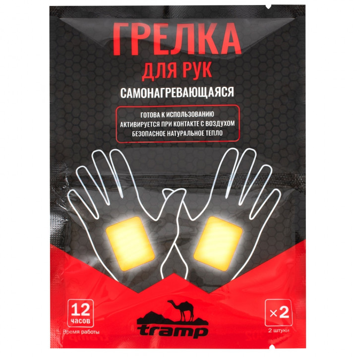 Tramp грелка для рук 95 х 55 мм