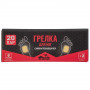 Tramp грелка для ног 95 х 70 мм