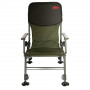 Кресло Fisherman Ultra - Tramp TRF-041