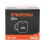 Термокружка Tramp TRC-009.12 300мл оливковый