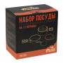 Набор посуды (анодированный алюминий) - Tramp TRC-025