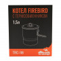 Котелок Tramp Firebird 1,5л с теплообменником - TRC-118