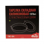 Тарелка Tramp силиконовая с пластиковым дном 1070 мл оливковый TRC-124