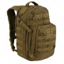 Рюкзак Tramp Commander 18 л, sandstone - TRP-048