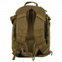 Рюкзак Tramp Commander 18 л, sandstone - TRP-048