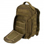 Рюкзак Tramp Commander 18 л, sandstone - TRP-048