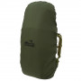 Рюкзак Tramp Bastion 60 л (olive green) - TRP-054